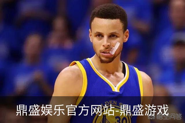 专业鼎盛娱乐官方网站-鼎盛游戏平台